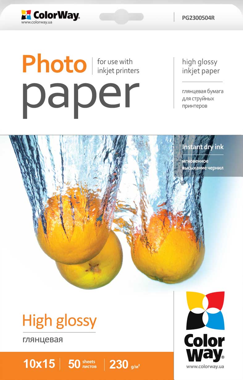 High Glossy Photo Paper - 230 g/m² - 10x15