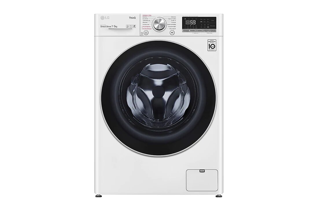 LG - Washing Machine With Dryer - F2DV5S7S1E - Energy efficiency class D - Front loading - Washing capacity 7 kg - 1200 RPM - Depth 46 cm - Width 60 cm - Display - LED - Drying system - Drying capacity 5 kg - Steam function - Direct drive - Wi-Fi - White