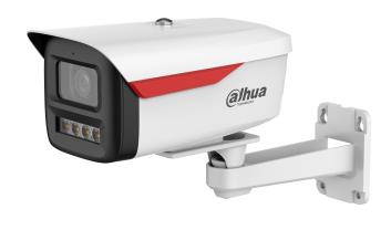 NET CAMERA 4MP BULLET/HFW2449M-S-0360B-B-PRO DAHUA