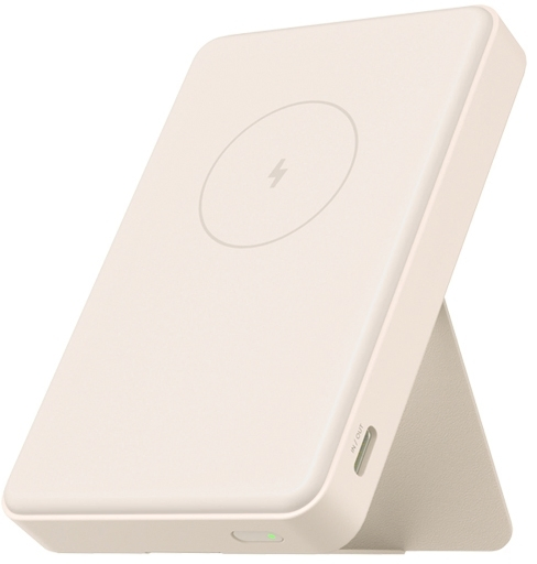Xiaomi Magnetic Power Bank GL - 6000 mAh - USB-C - White