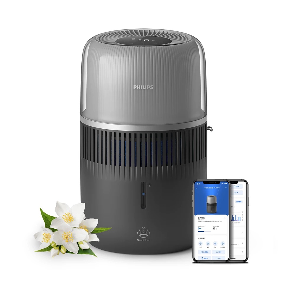 Philips - Air Humidifier - HU5710/03 5000 series - 14.1 W - Water tank capacity 4.5 L - Suitable for rooms up to 56 m² - NanoCloud technology - Humidification capacity 400 ml/hr