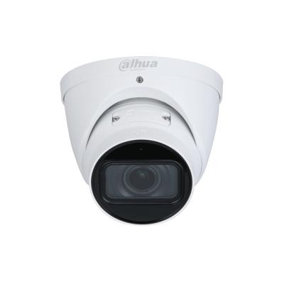 NET CAMERA 4MP IR EYEBALL/IPC-HDW5442T-ZE-2712-S3 DAHUA