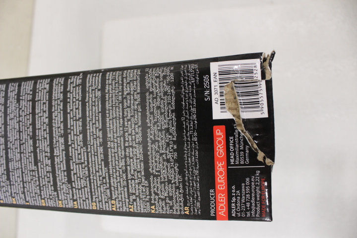 SALE OUT. Adler Nut Cookie Maker - AD 3071 - 750 W - Number of pastry 12 - Nuts - Black - DAMAGED PACKAGING