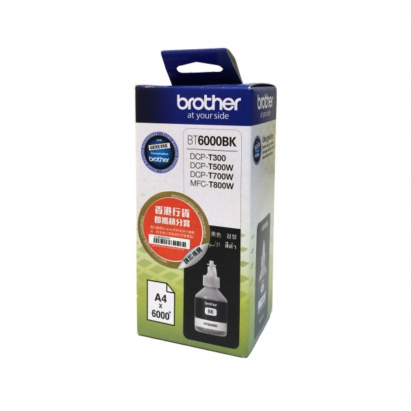 Brother BT6000BK - Ink Cartridge - Black