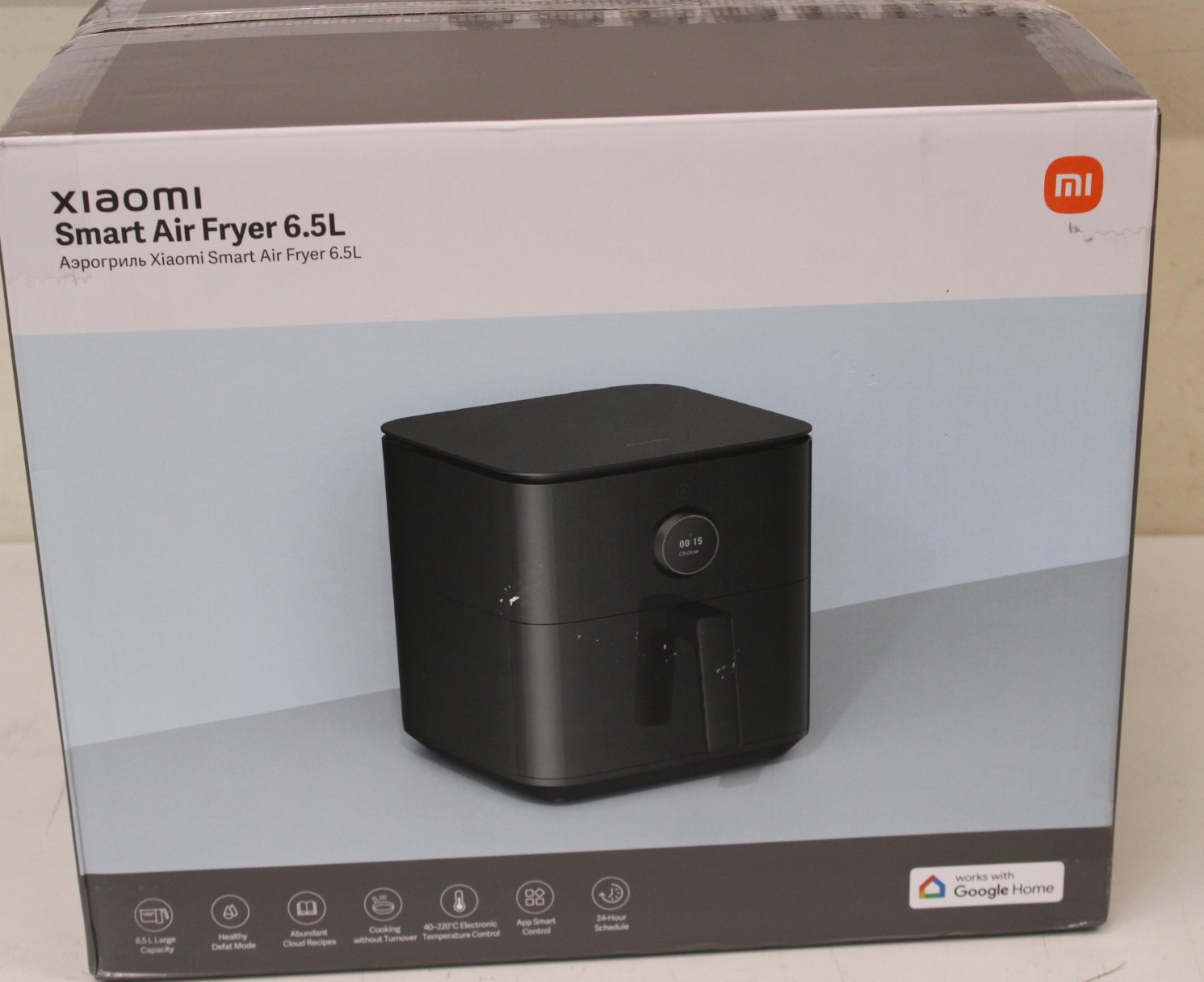 SALE OUT. Xiaomi - Smart Air Fryer (EU) - BHR7357EU - Capacity 6.5 L - Power 1800 W - Black - DAMAGED PACKAGING, SCRATCHED CORPUS ON BACK - 22 month(s)