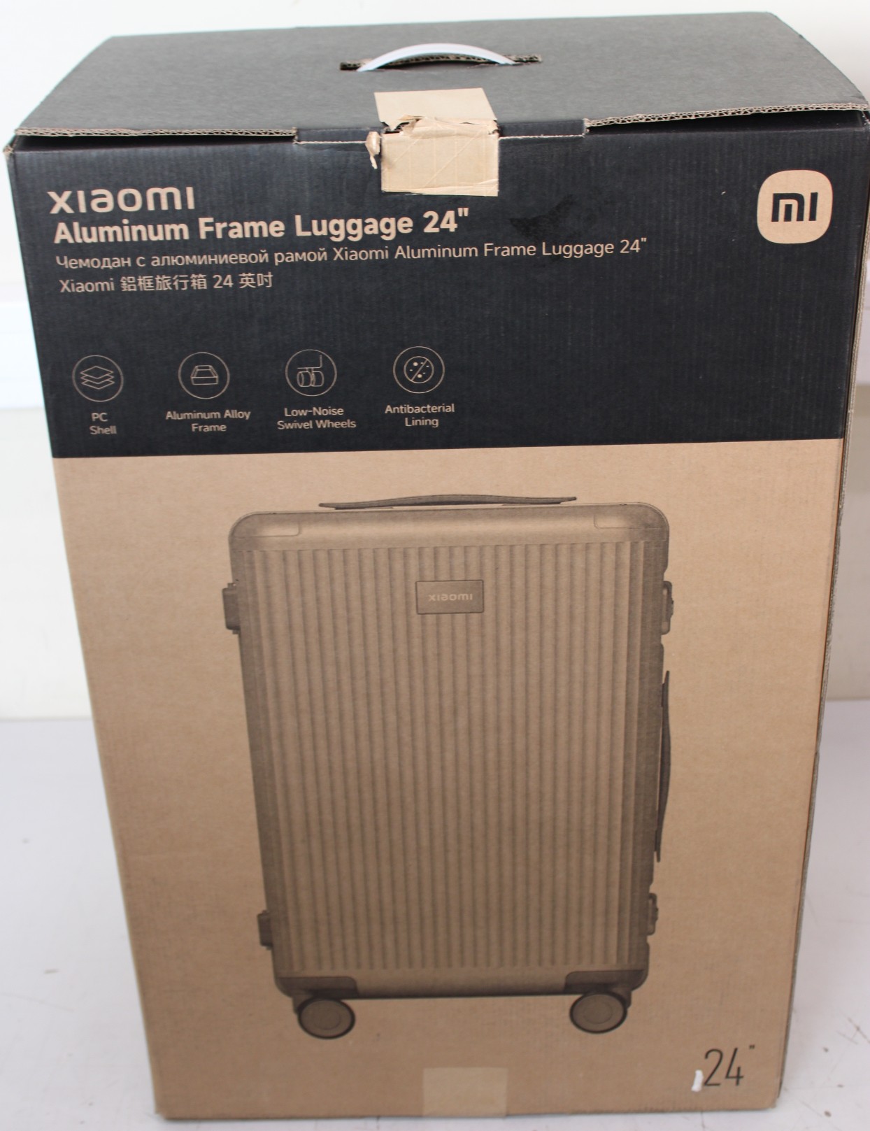 SALE OUT. Xiaomi - Aluminum Frame Luggage 24" - Grey - 4800 g - Luggage - DAMAGED PACKAGING