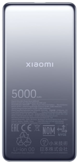 Xiaomi Ultra Slim Power Bank - 5000 mAh - USB-C - Gray