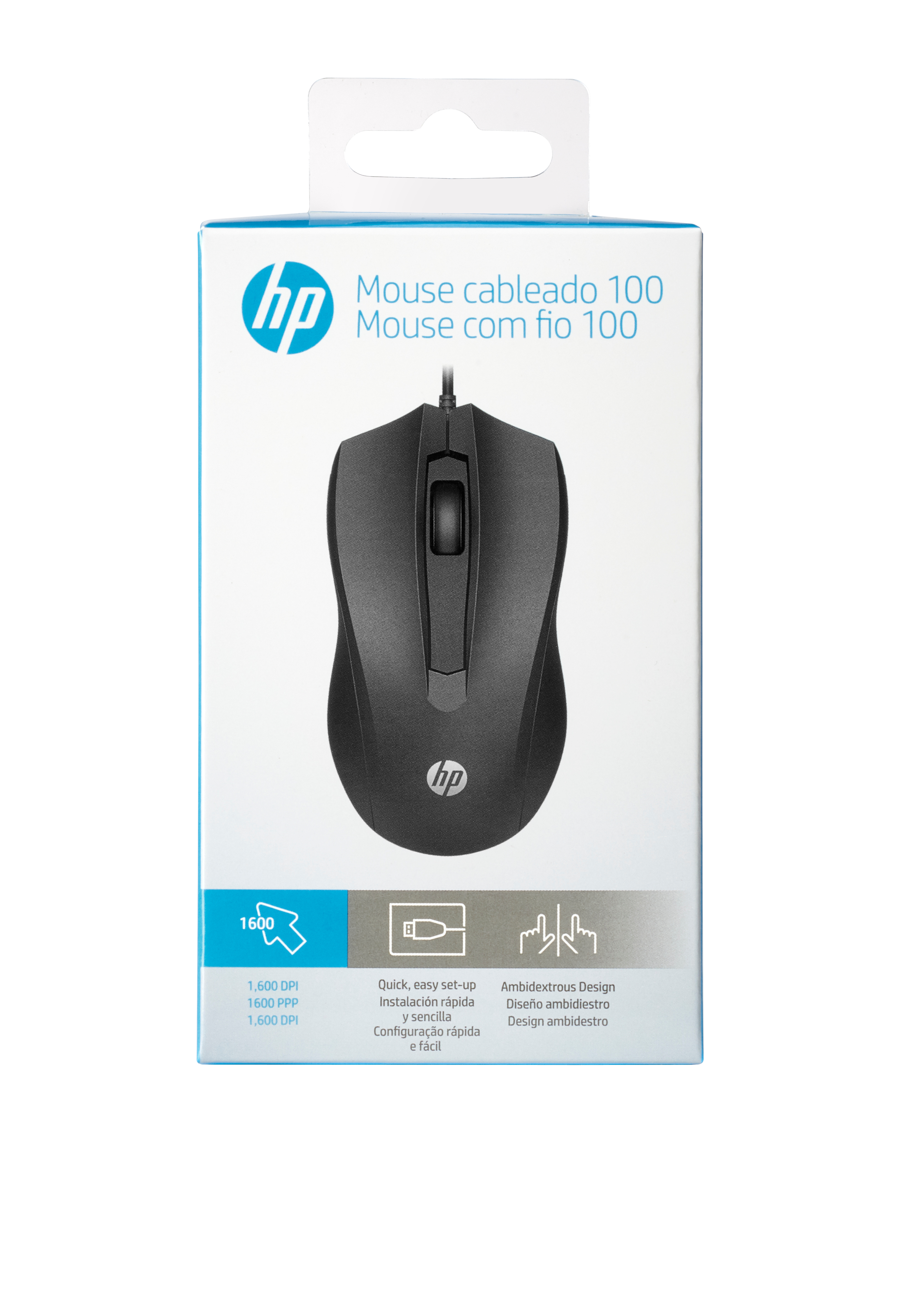 HP 100 USB Wired Mouse - Black