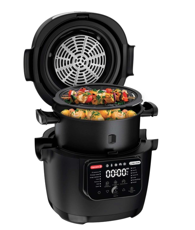 TEFAL Air Fryer and Multicooker - MY741CF0 Actifry - Power 1334 W - Capacity 6 L - Black/Silver