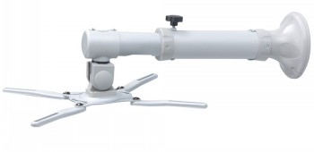 PROJECTOR ACC WALL MOUNT/BEAMER-W050SILVER NEOMOUNTS
