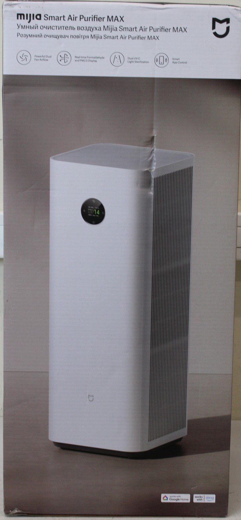 SALE OUT. Xiaomi Mijia Smart Air Purifier Max EU - Xiaomi Mijia Smart Air Purifier Max EU - Suitable for rooms up to 63-108 m² - White - DAMAGED PACKAGING