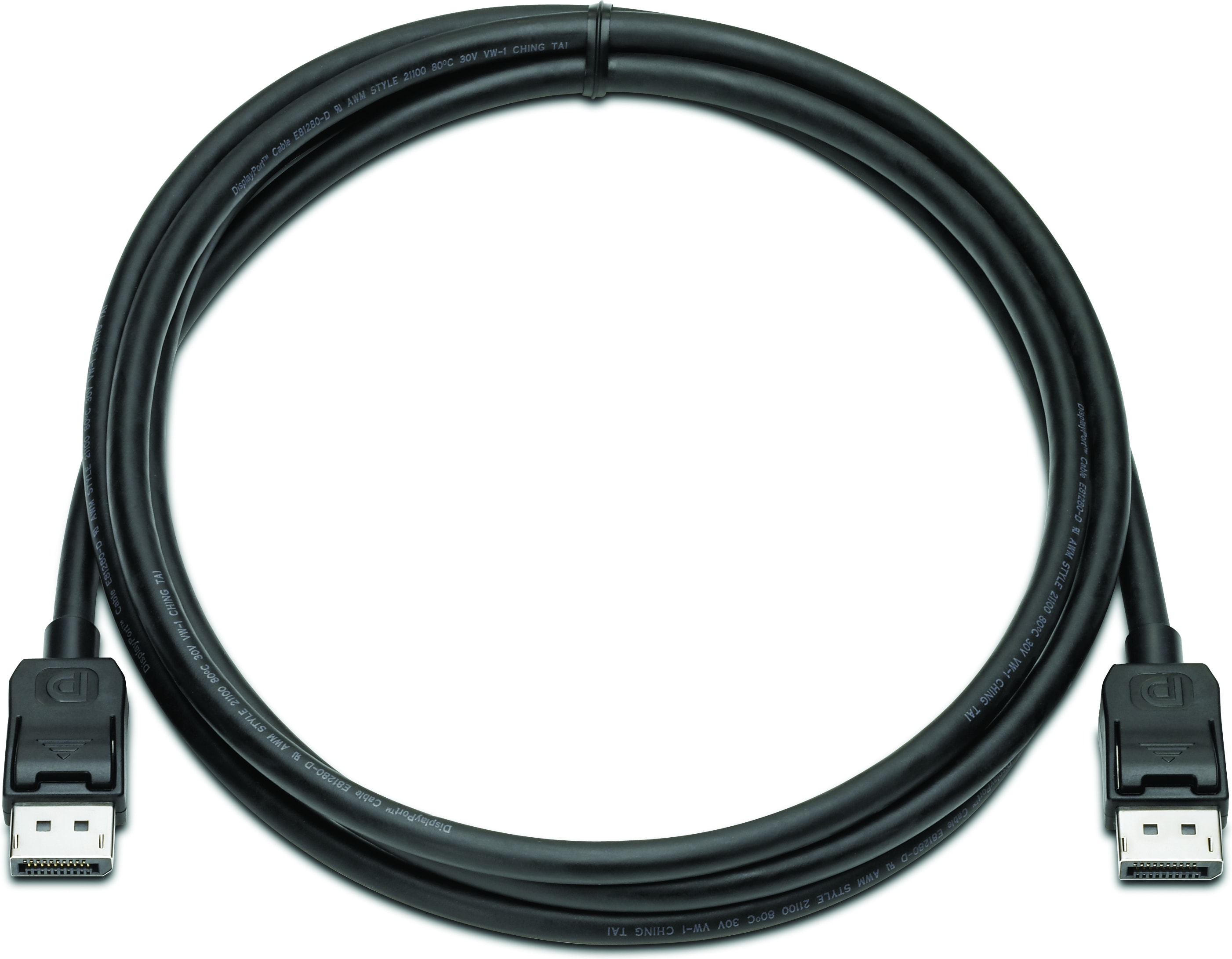 HP DisplayPort Cable 2m
