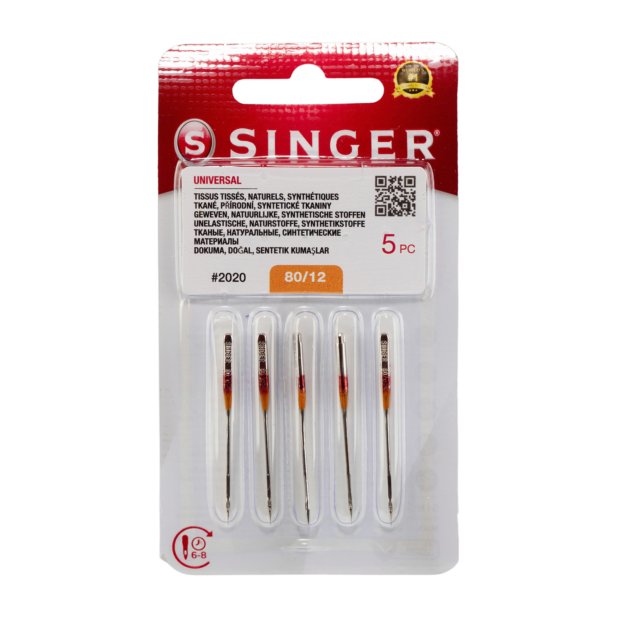 Singer - Needle, 2020 SZ12 BLST W/05