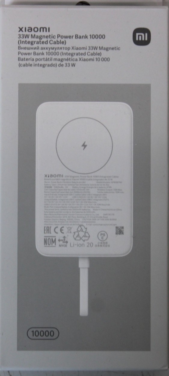 SALE OUT. 33W Magnetic Power Bank 10000mAh (Integrated Cable) - 10000 mAh - White - DEMO