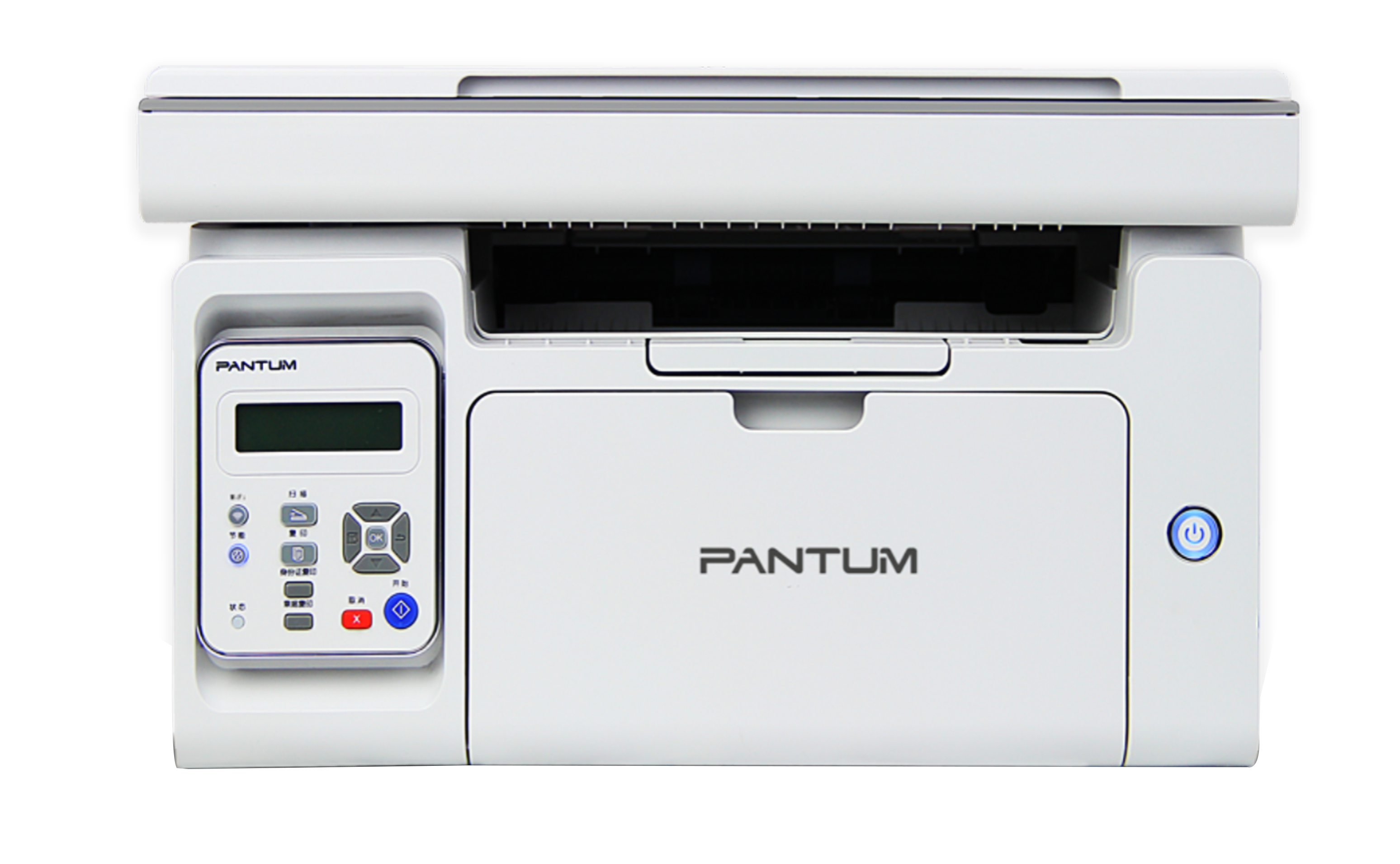 Pantum - Multifunction Printer - M6509NW - Laser - Mono - Laser Multifunction - A4 - Wi-Fi