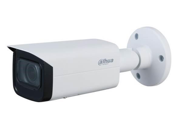 CAMERA HDCVI 5MP IR BULLET/HAC-HFW2501TUZA27135S2 DAHUA