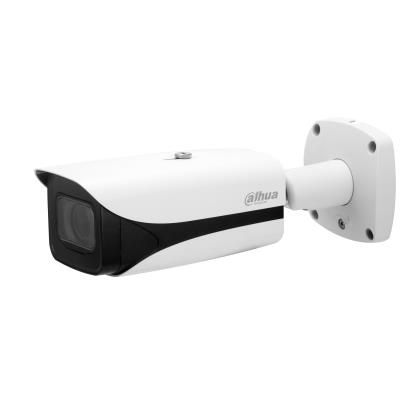 NET CAMERA 4MP IR BULLET/IPC-HFW5442E-ZE-2712-S3 DAHUA