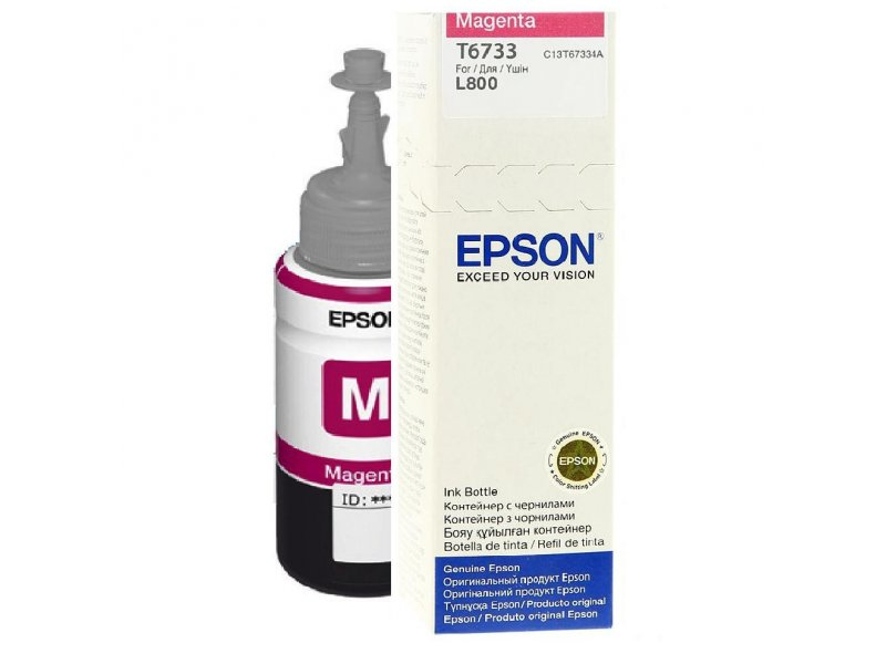 Epson T6733 Ink bottle 70ml - Ink Cartridge - Magenta