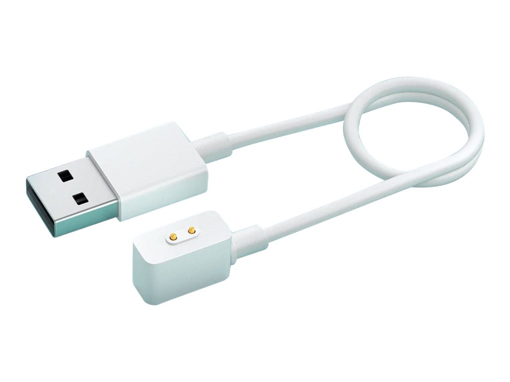 Xiaomi - Magnetic Charging Cable for Wearables 2 - Power cable