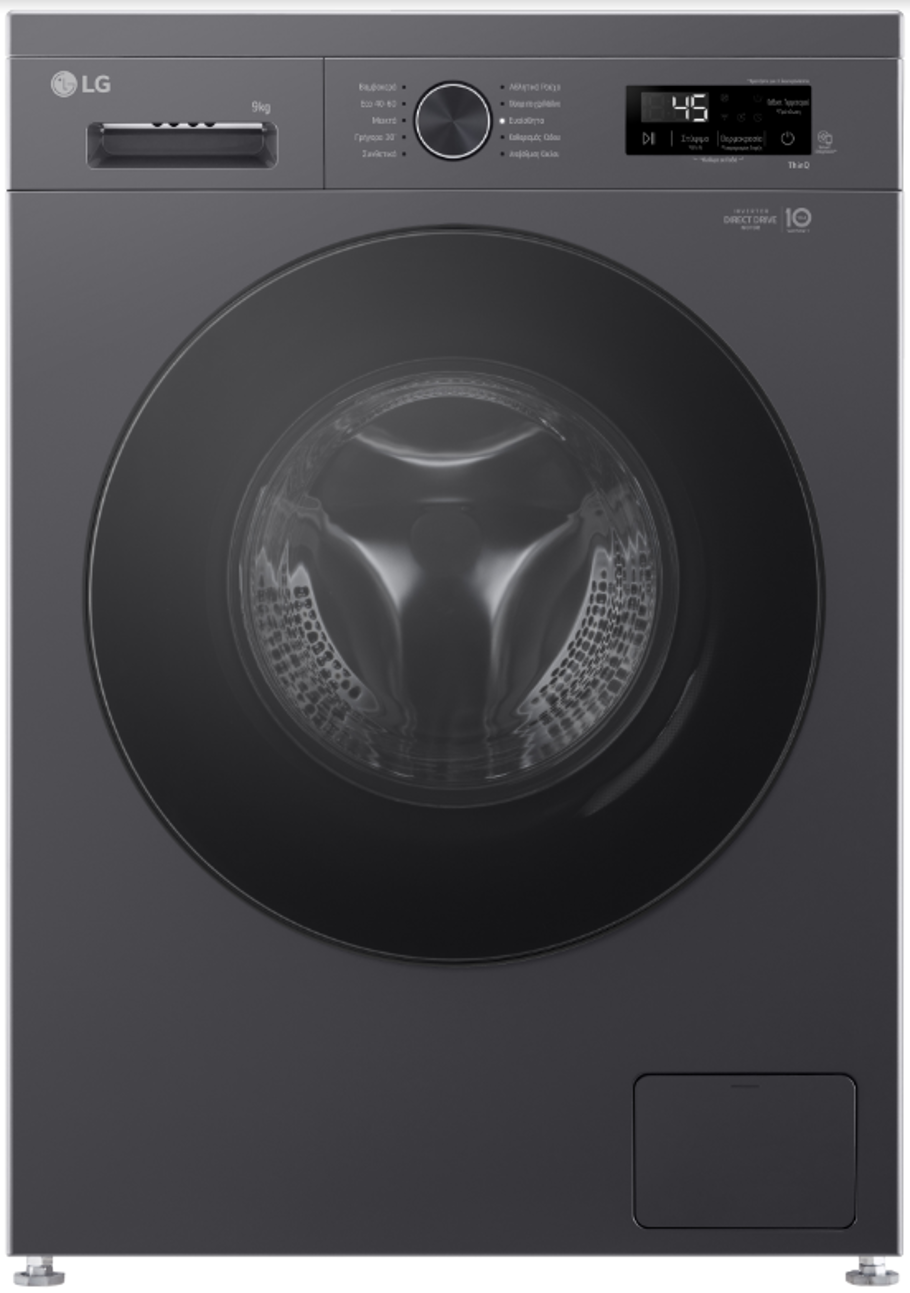 LG Dryer Machine - RHX1009NMB - Energy efficiency class C - Front loading - 9 kg - Heat pump - LED - Depth 66 cm - Wi-Fi - Middle Black
