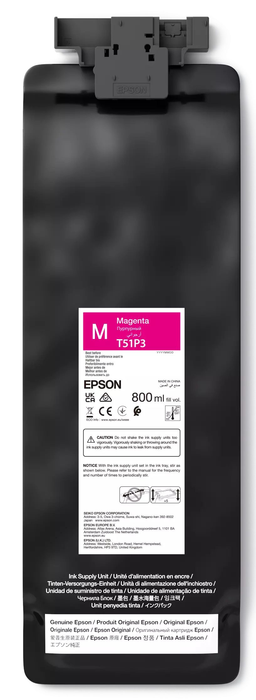 Epson UltraChrome GS3 T51P300 (800ML) - Ink pack - Magenta