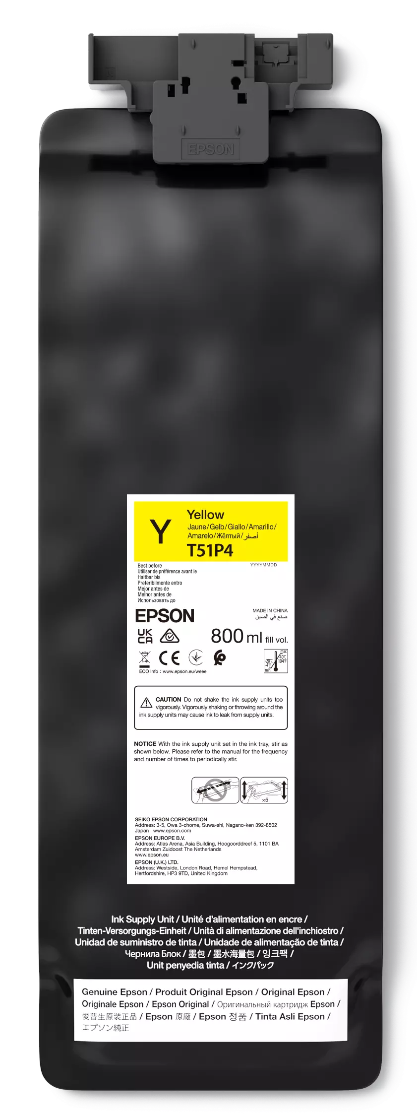Epson UltraChrome GS3 T51P400 (800ML) - Ink pack - Yellow