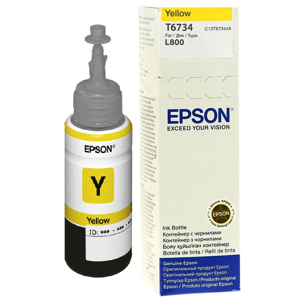 Epson T6734 Ink bottle 70ml - Ink Cartridge - Yellow
