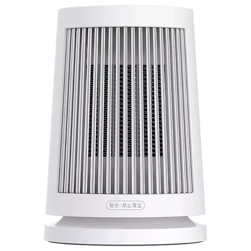 Xiaomi - Desktop Heater EU - Fan Heater - 600 W - Suitable for rooms up to 20 m² - White