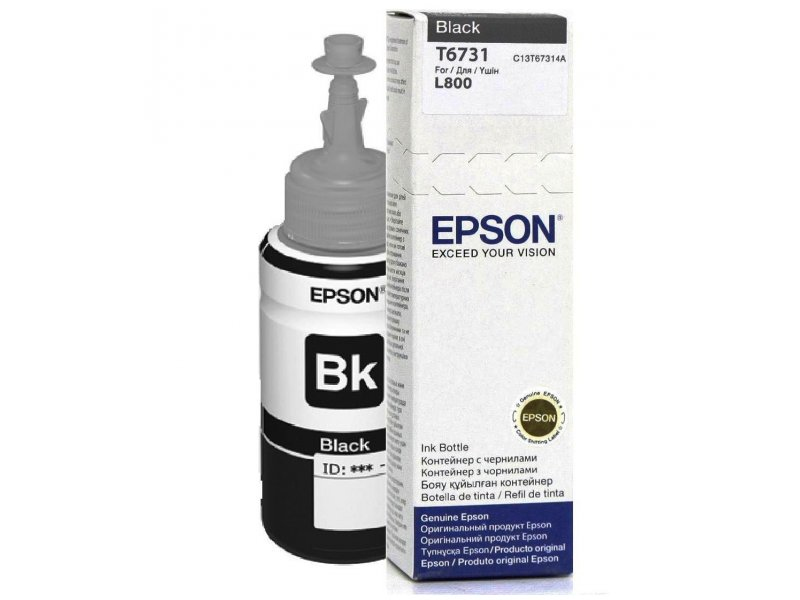 Epson T6731 Ink bottle 70ml - Ink Cartridge - Black